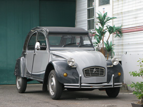 シトロエン2CV チャールストン